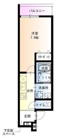 深江橋駅 徒歩5分 2階の物件間取画像